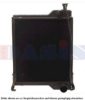 AKS DASIS 84673C5 Radiator, engine cooling